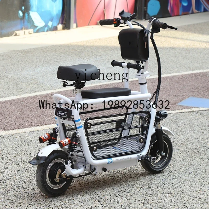prod_6aa3e5f50c7290.49021362.webp