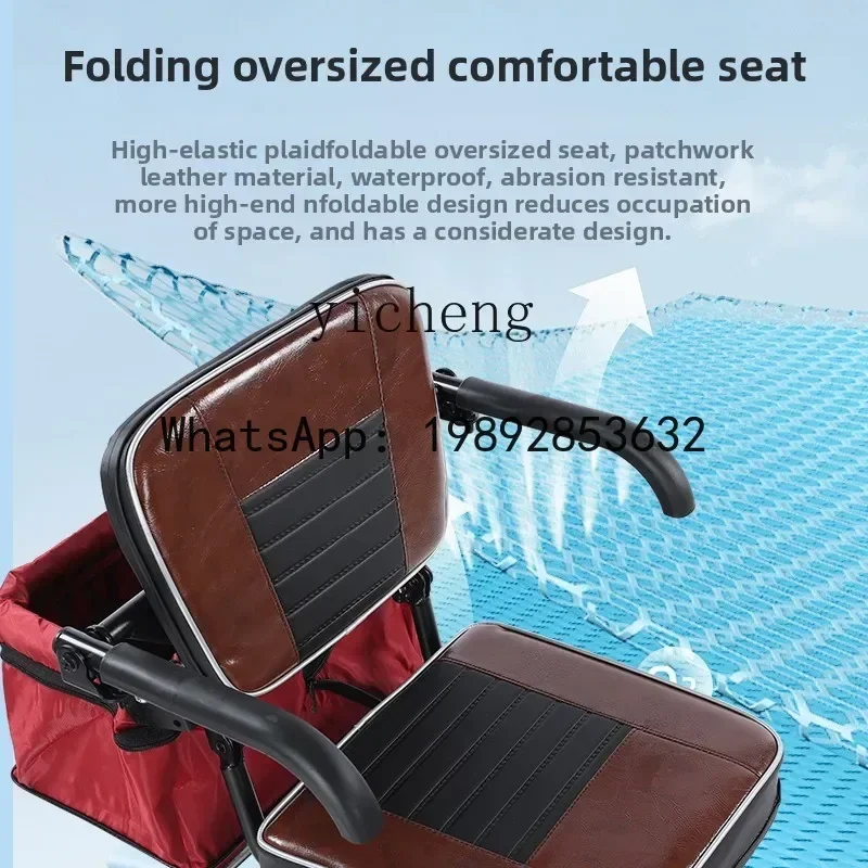 II2-27   Flying Pigeon Elderly Scooter Electric Tricycle Small Home Leisure Folding Lithium Battery Portle Battery Car