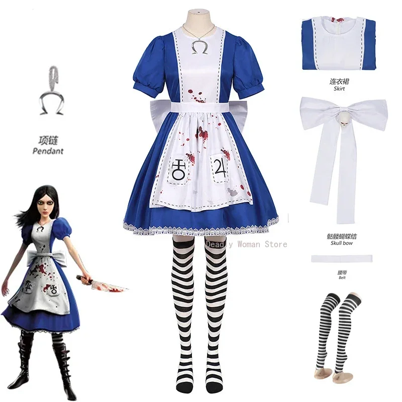 In Stock XS-XL Alice Madness Returns Cosplay Necklace Wig Socks Game Alice Maid Dress Halloween Party Outfits for Women