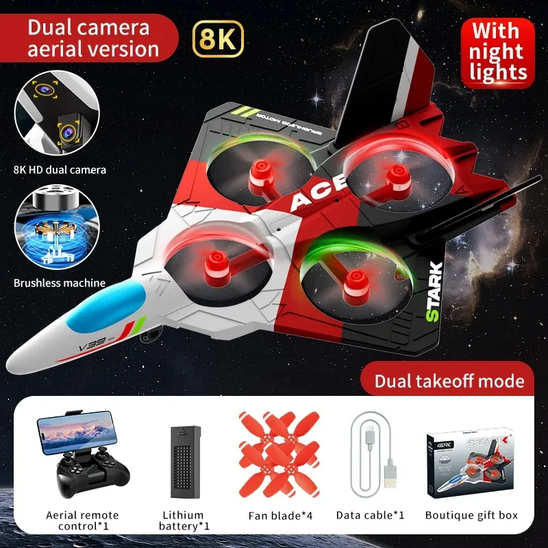 RC Plane Aero Jet Dron Remote Control Airplane 2.4G 8K Dual Camera Fighter Hobby Plane Glider Airplane Foam RC Drone drop ship
