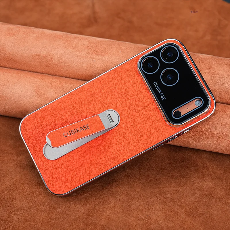 Back Contraction Stand Solid Color Leather Phone Case for iPhone 17 Pro Max with Protective Cover