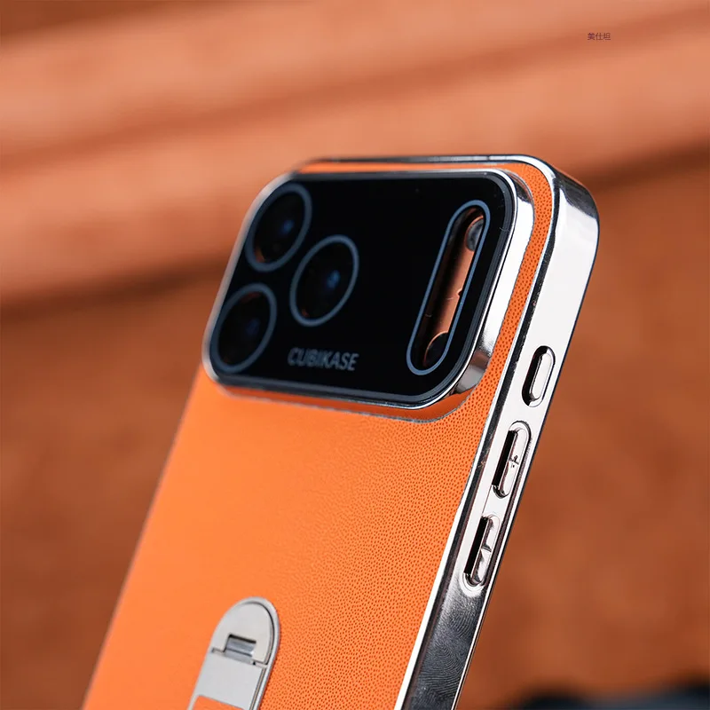 Back Contraction Stand Solid Color Leather Phone Case for iPhone 17 Pro Max with Protective Cover