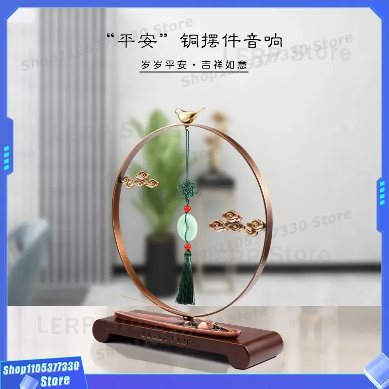 Vintage Bluetooth Speaker Retro Wooden Radio Classical Music Player for Tea House Decor Ambient Light Sound System Home Audio
