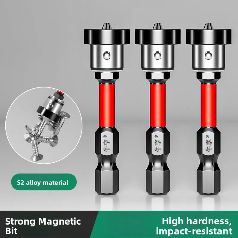 Adjustable Limit Magnetic Ring Screwdriver Bit, High‑Torque Anti‑Slip Impact‑Resistant Phillips Magnetic Drill Bit Accessory