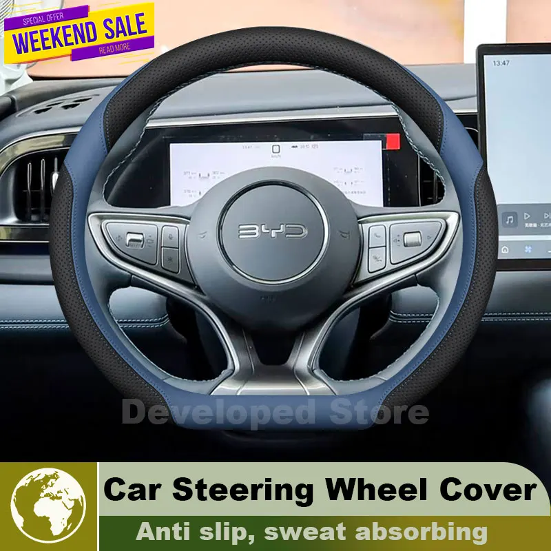 Leather Car Steering Wheel Cover For BYD Destroyer 05 QIN PLUS Seal 05 2026-2022 Auto Steering Wheel BYD Seal 05 dmi Accessories