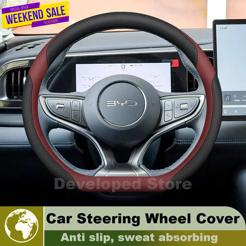 Leather Car Steering Wheel Cover For BYD Destroyer 05 QIN PLUS Seal 05 2026-2022 Auto Steering Wheel BYD Seal 05 dmi Accessories