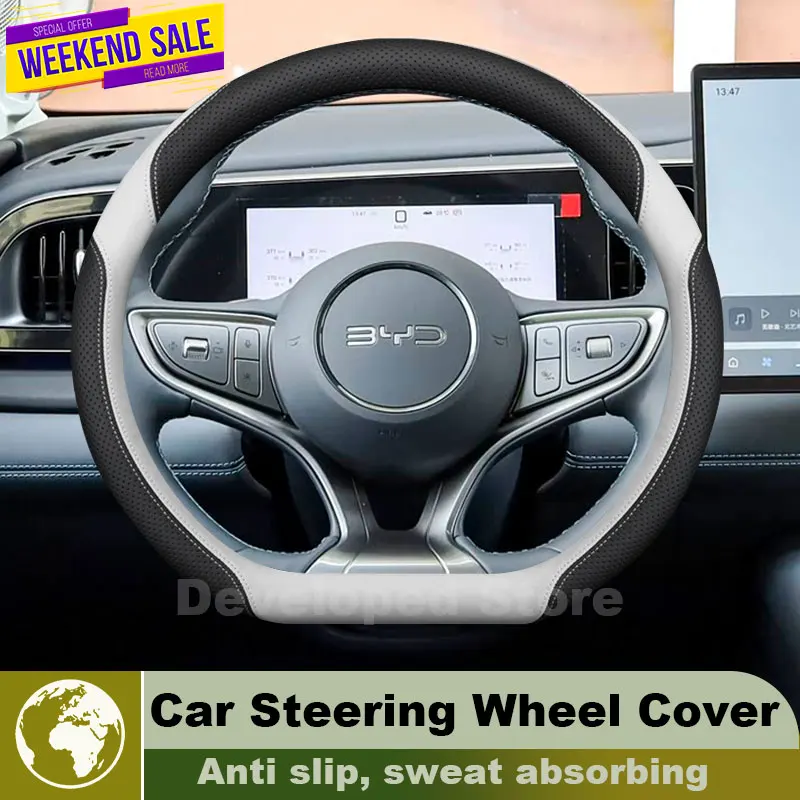 Leather Car Steering Wheel Cover For BYD Destroyer 05 QIN PLUS Seal 05 2026-2022 Auto Steering Wheel BYD Seal 05 dmi Accessories