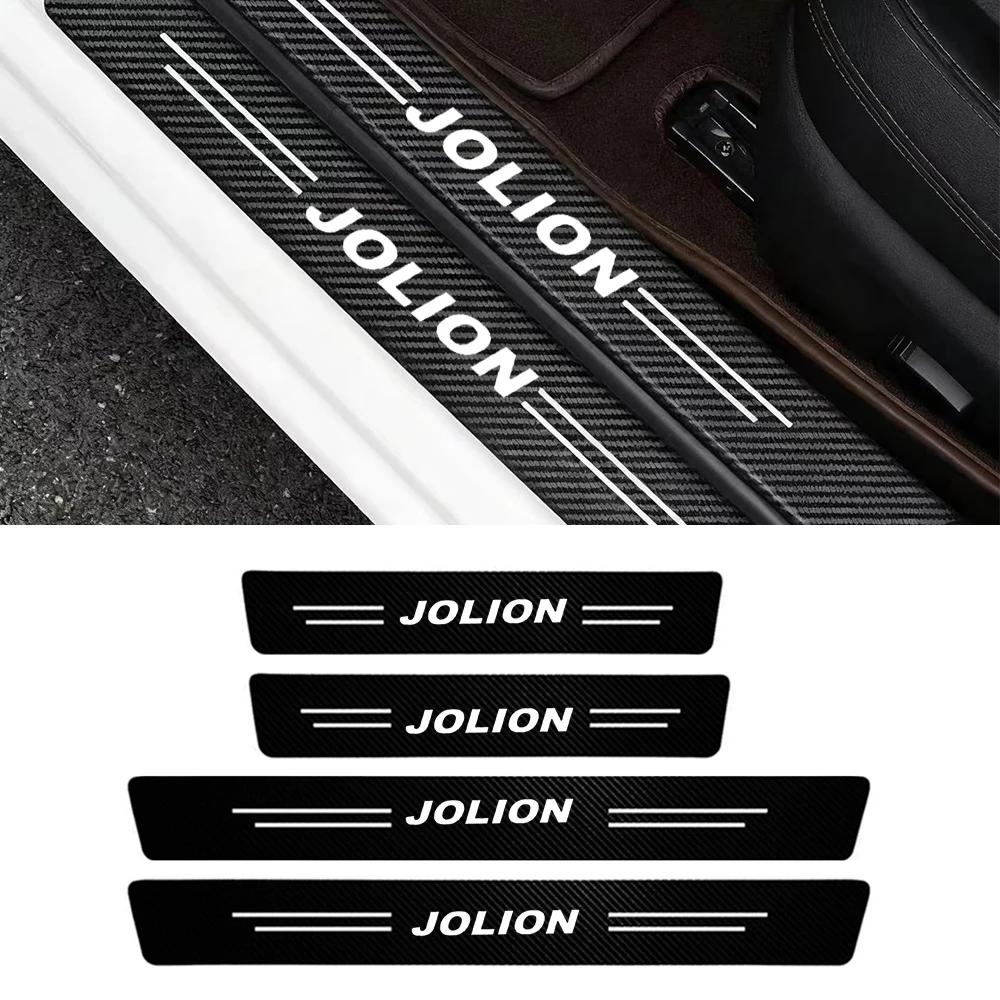 4pcs Car Door Sill Protector Stickers Carbon Fiber Threshold Strip For Haval JOLION Door Entry Guard