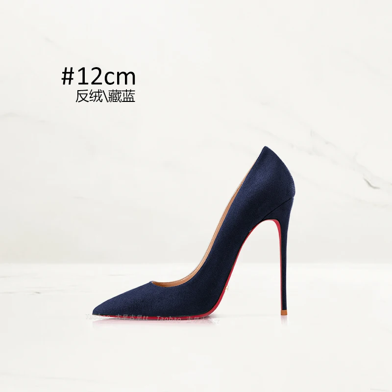 Anti Suede Black High Heels, Women's Pointed Thin Heels, New High-end Commuting Work Shoes