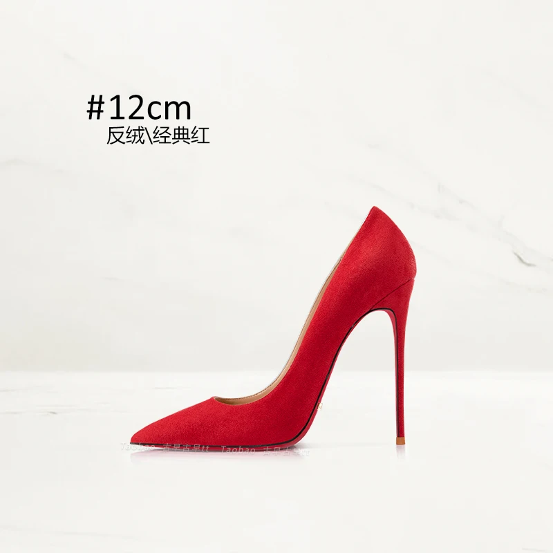 Anti Suede Black High Heels, Women's Pointed Thin Heels, New High-end Commuting Work Shoes