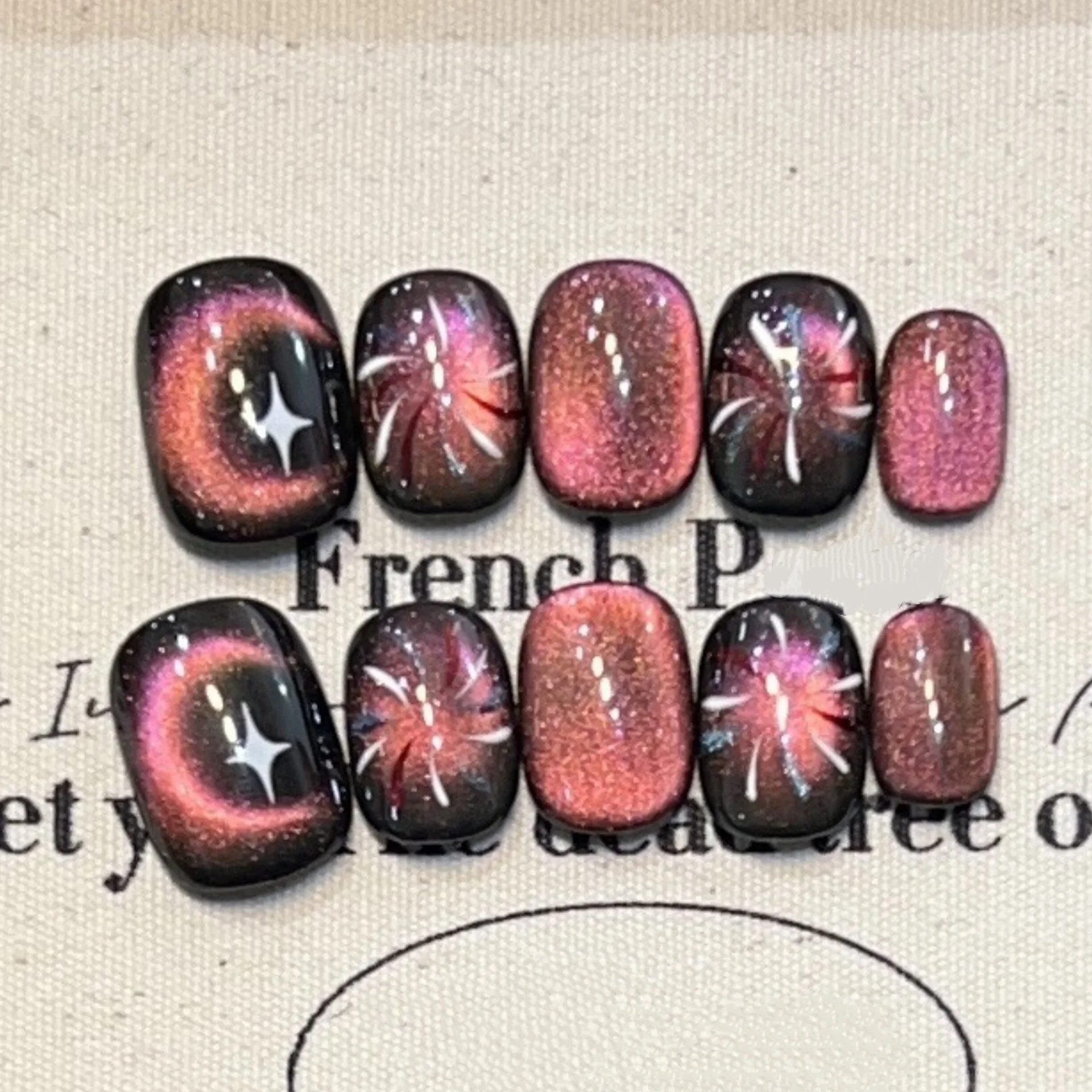 10pcs Blue Cat's Eye Handmade False Nails Art Finished Aurora Short Square Round Fake Nail Tip with Planet Design Press on Nails
