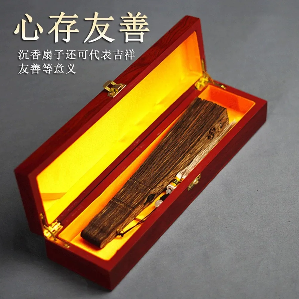 7.15-c13  agarwood fan carving hollow agarwood handicraft ornament antique shooting props handheld solid wood fan
