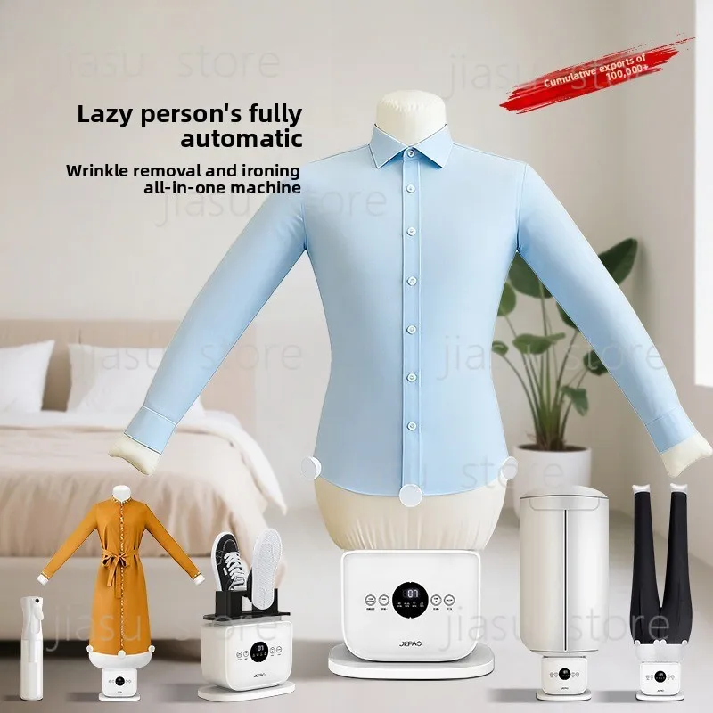 2-in-1 Clothes Steamer & Shoe Dryer Automatic Ironing Machine for Home 110/220V