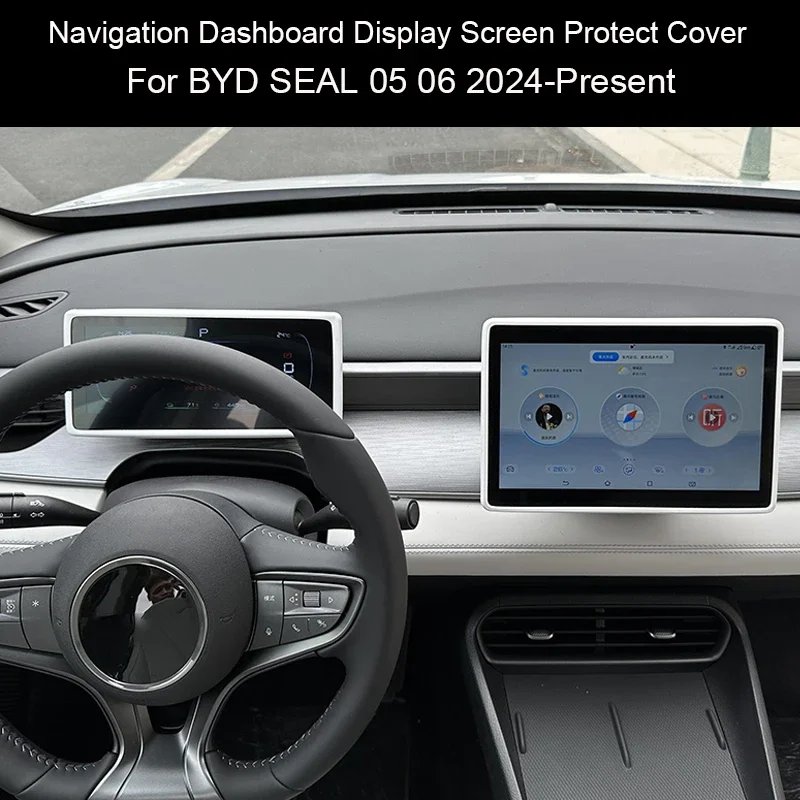 10.1" 12.8" Car Navigation For BYD SEAL 05 06 Dashboard Display Screen Protective Silicone Cover Auto Inner Mirror Protect Cover
