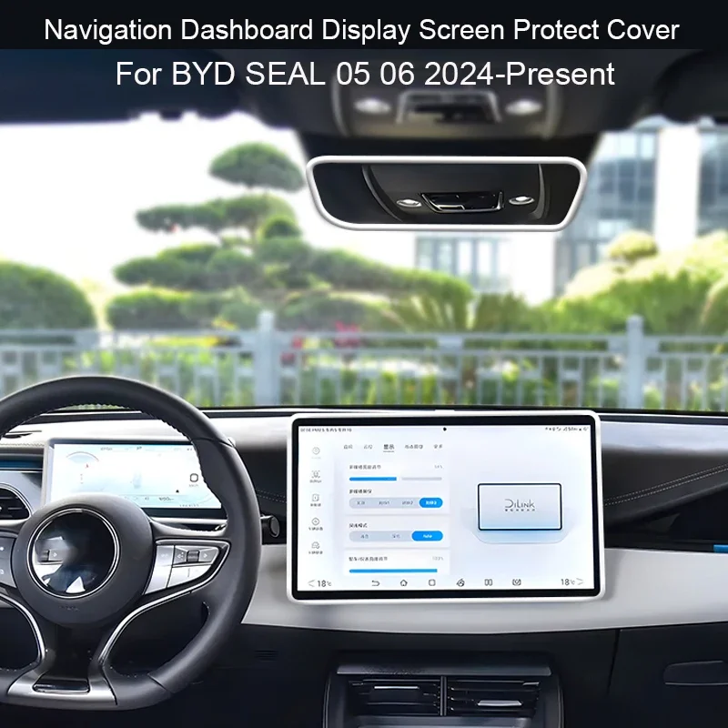 10.1" 12.8" Car Navigation For BYD SEAL 05 06 Dashboard Display Screen Protective Silicone Cover Auto Inner Mirror Protect Cover