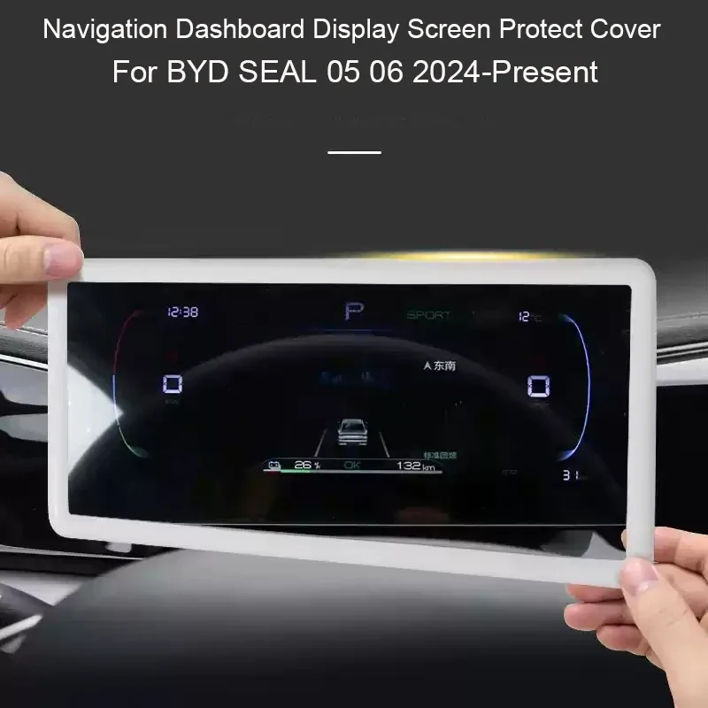 10.1" 12.8" Car Navigation For BYD SEAL 05 06 Dashboard Display Screen Protective Silicone Cover Auto Inner Mirror Protect Cover