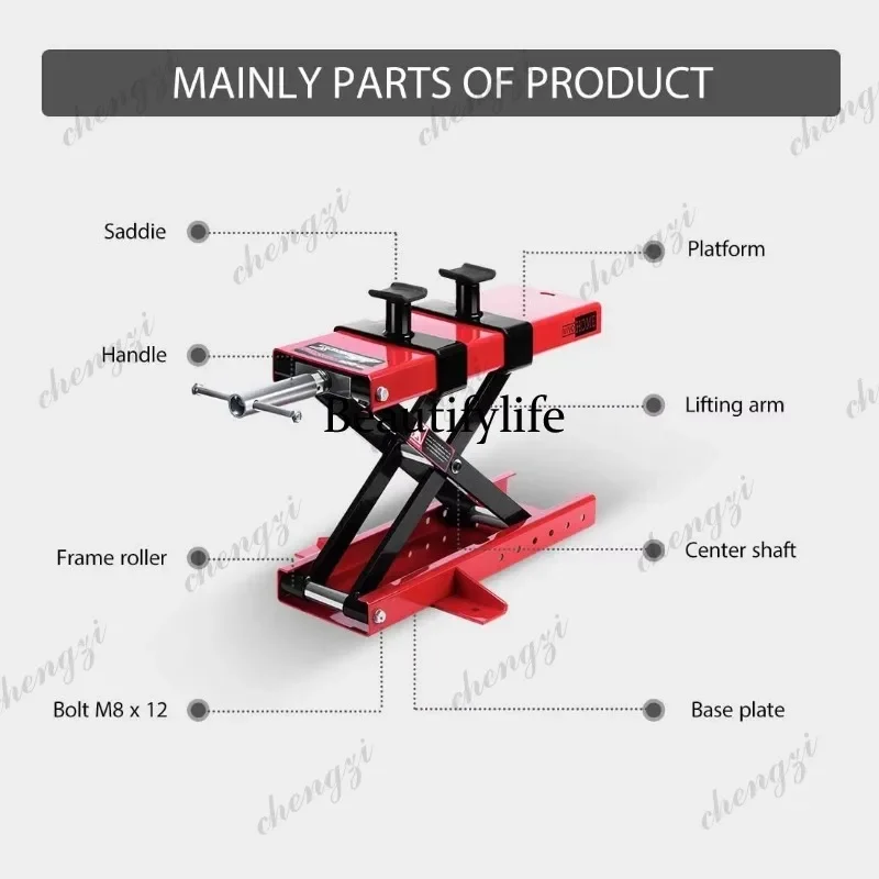 M138  500KG 1100LBS Motorcycle Scissor Lift Jack Center Stand With Saddle Safety Pin For Motor Bicycle ATV Repair Tools