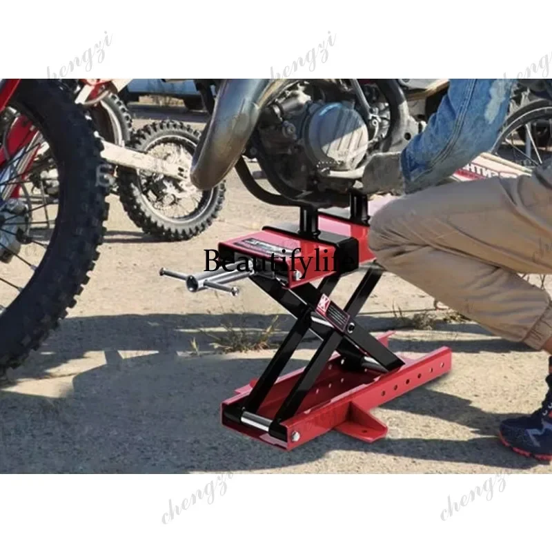 M138  500KG 1100LBS Motorcycle Scissor Lift Jack Center Stand With Saddle Safety Pin For Motor Bicycle ATV Repair Tools