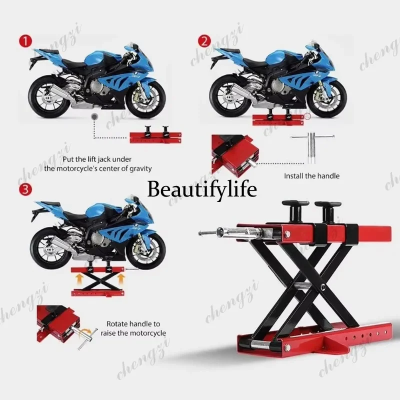 M138  500KG 1100LBS Motorcycle Scissor Lift Jack Center Stand With Saddle Safety Pin For Motor Bicycle ATV Repair Tools