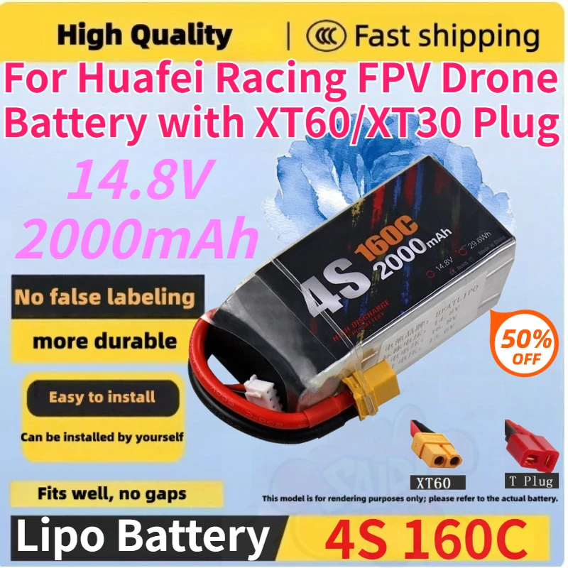 New 4S 14.8V 2000mAh 160C Replace Rechargeable Lipo Battery for Huafei Racing FPV Drone Battery with XT60/XT30 Plug