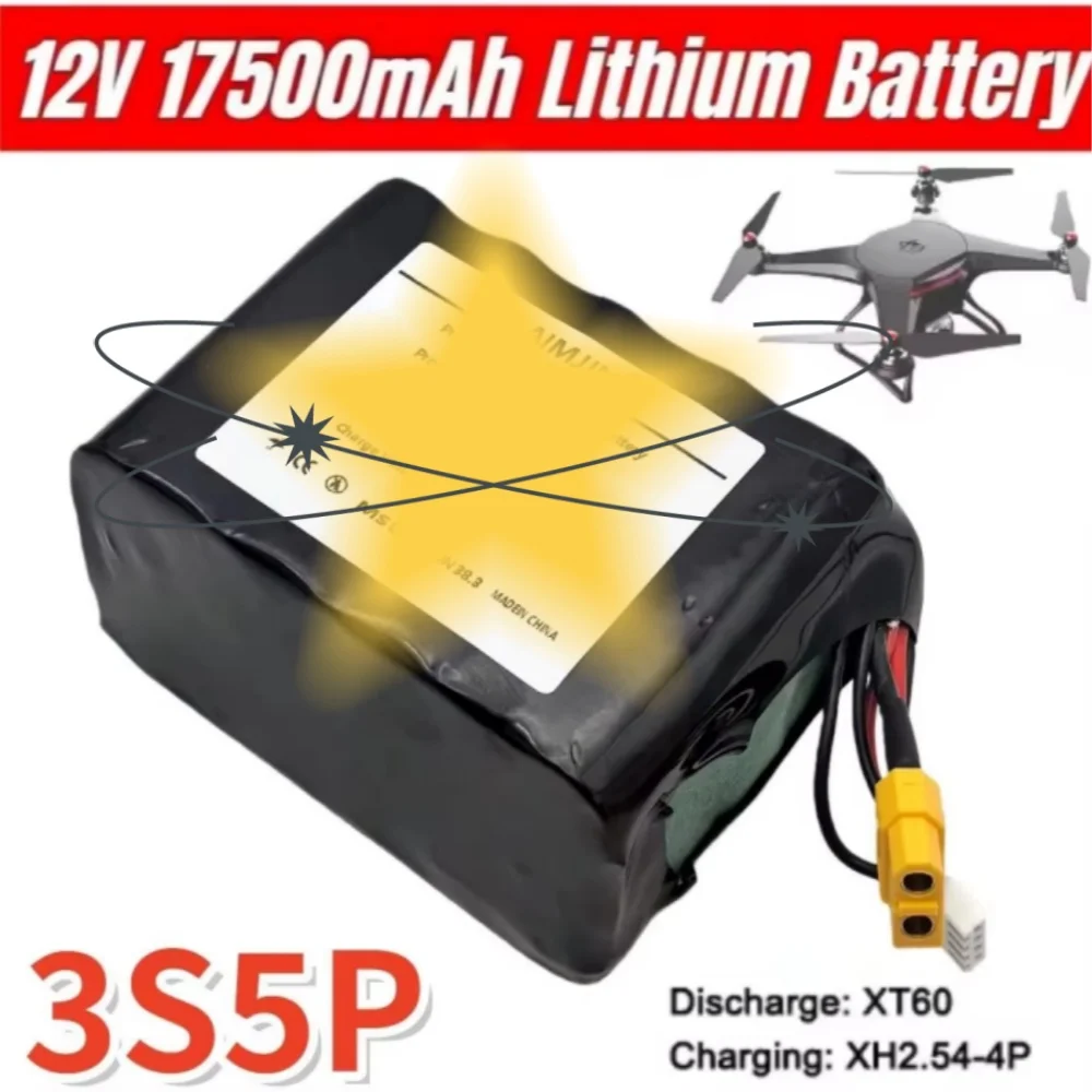 12V 17.5Ah High Capacity Li-ion Battery for RC Airplane Drone Quadrotor 3S5P Configuration Rechargeable UAV Battery with XH2.54+