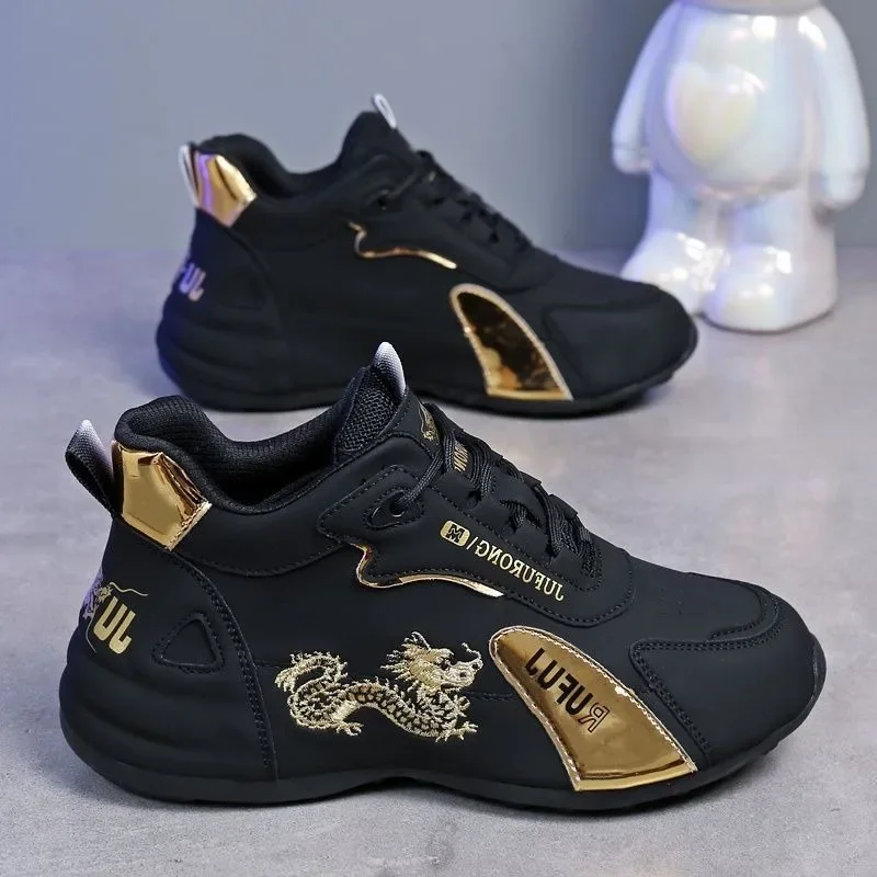 Fashion Men's Casual Shoes Luxury Men's Sneakers Leather Waterproof Sports Shoe Lightweight Breathable Non-slip Basketball Shoes