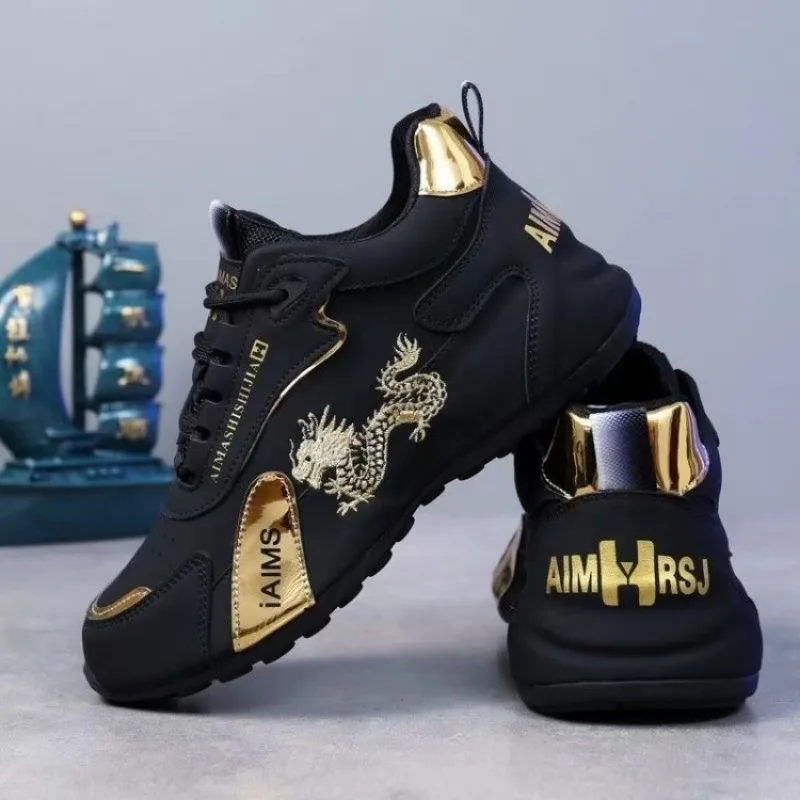 Fashion Men's Casual Shoes Luxury Men's Sneakers Leather Waterproof Sports Shoe Lightweight Breathable Non-slip Basketball Shoes