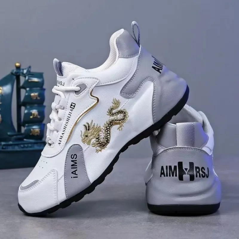 Fashion Men's Casual Shoes Luxury Men's Sneakers Leather Waterproof Sports Shoe Lightweight Breathable Non-slip Basketball Shoes