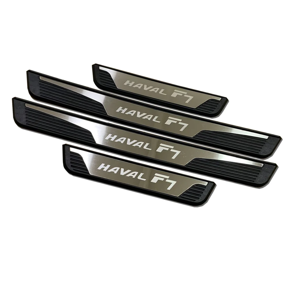 For Haval F7 2021 2022 2023 2024 Car Accessories Door Sill Protection Scuff Plate Pedal Trim Auto Exterior Decoration Stickers