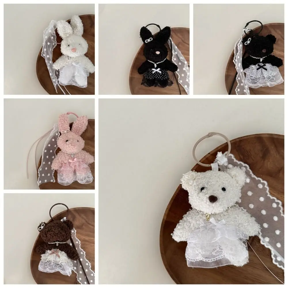 Creative PP Cotton Lace Skirt Bear Keychain Bow Korean Style Y2K Bag Charm Silk Soft Rabbit Pendant Daily