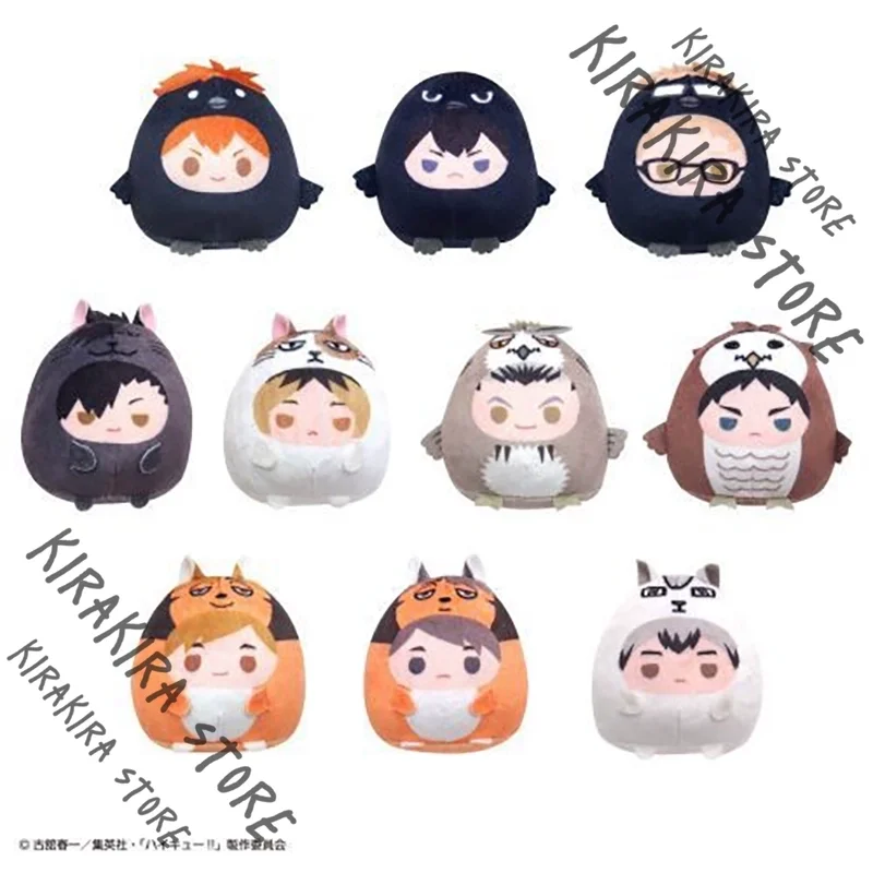 Haikyuu!! Shoyo Hinata Tobio Kageyama Miya Osamu Cotton Puppet Pendant Maumet Official Cute Ornaments Keychain 