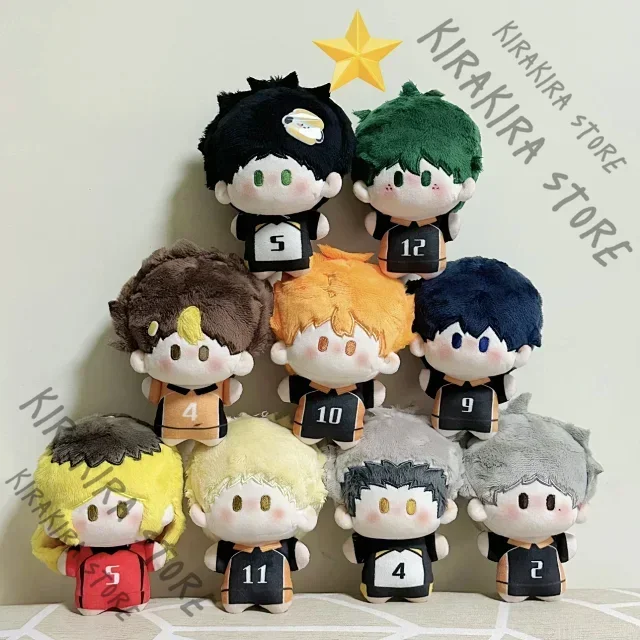 Haikyuu!! Kei Tsukishima Akaashi Keiji Yu Nishinoya Stuffed Printed Figure Mascot 10cm Cotton Pendant Cosplay  Maumet 