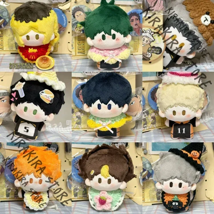 Haikyuu!! Kei Tsukishima Akaashi Keiji Yu Nishinoya Stuffed Printed Figure Mascot 10cm Cotton Pendant Cosplay  Maumet 