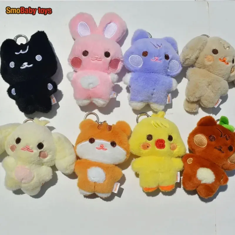 Kpop ATEEZzz Plush Pendant Keychain Aniteez Design Hongjoong Seonghwa Yunho Yeosang San Ming Wooyoung Jongho Accessories 10cm