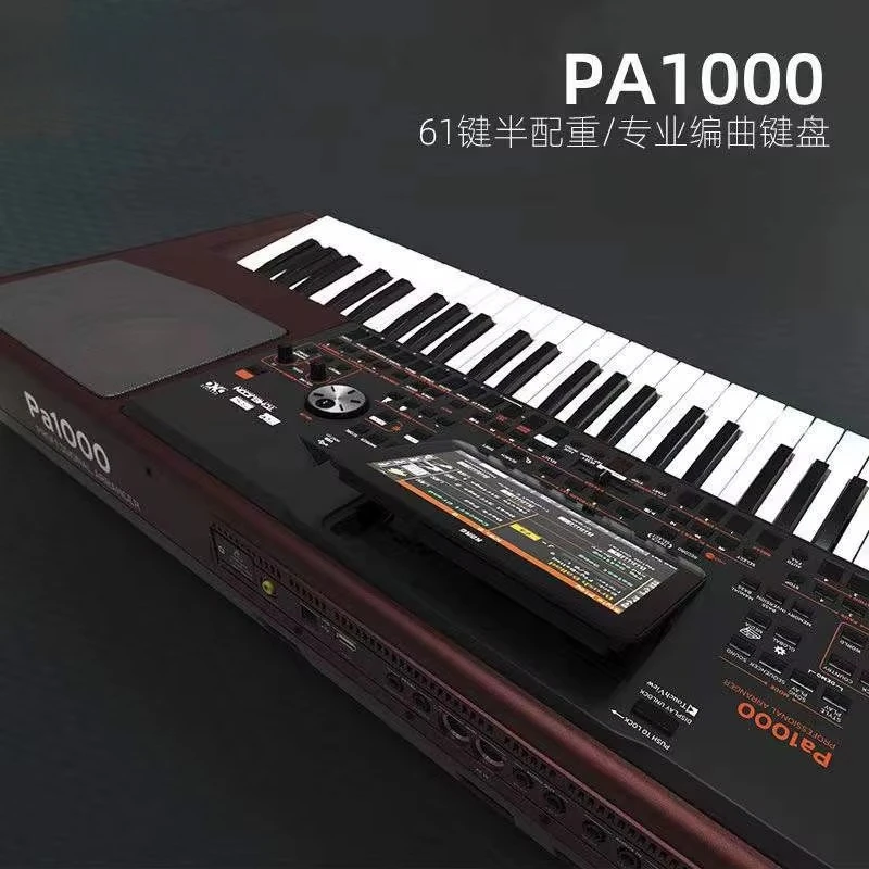 1000 PA1000 Keyboard PA 1000 Professional Arranger Piano