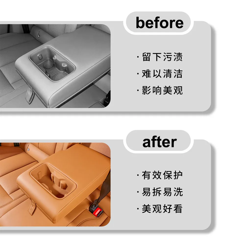 Rear Armrest Cup Cushion Automotive Modification Parts For Chery iCAR V27 Silicone Cup Cover Waterproof And Stain-resistant