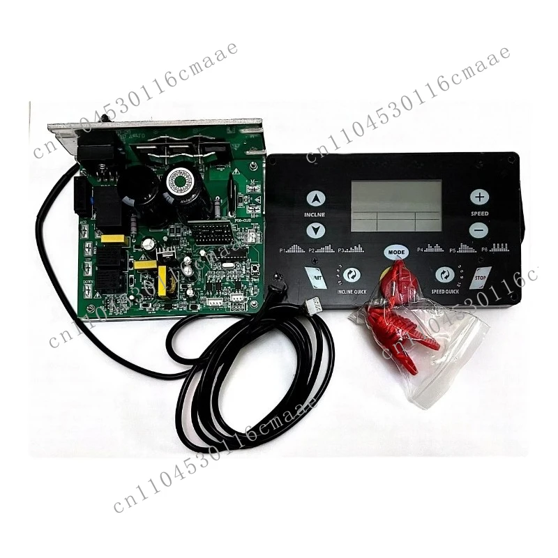 One Kit Included Universal Treadmill DC Motor Control 0 to 4 HP with Incline