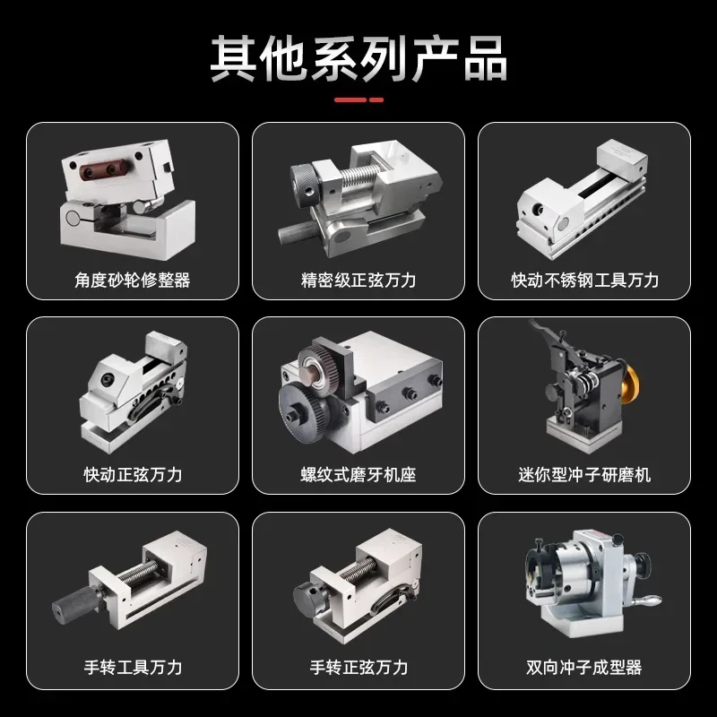 prod_6aa410d71c5f50.79569555.webp