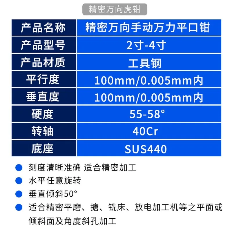 prod_6aa410f0e980c7.72545554.webp