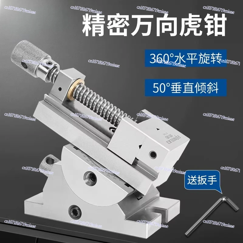 The Universal Precision Flat Mouth Pliers Grinder Can Be Tilted and Rotated, and The Inclination Is 2 Inches and 3 Inches