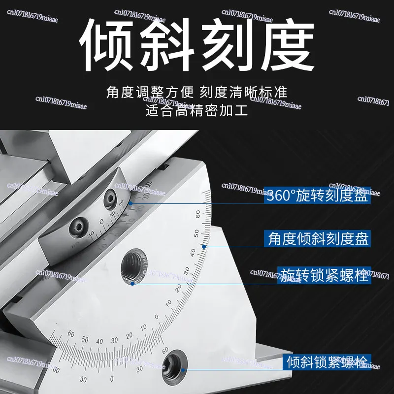 The Universal Precision Flat Mouth Pliers Grinder Can Be Tilted and Rotated, and The Inclination Is 2 Inches and 3 Inches