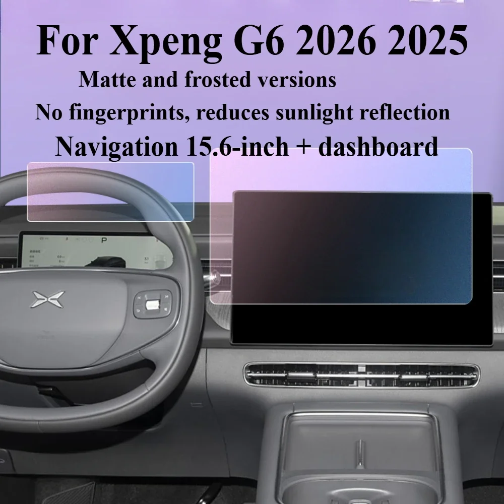 Tempered Glass Car Accessories For Xpeng G6 2026 2025 LCD Navigation Entertainment Touch Center Display Screen Protective Film