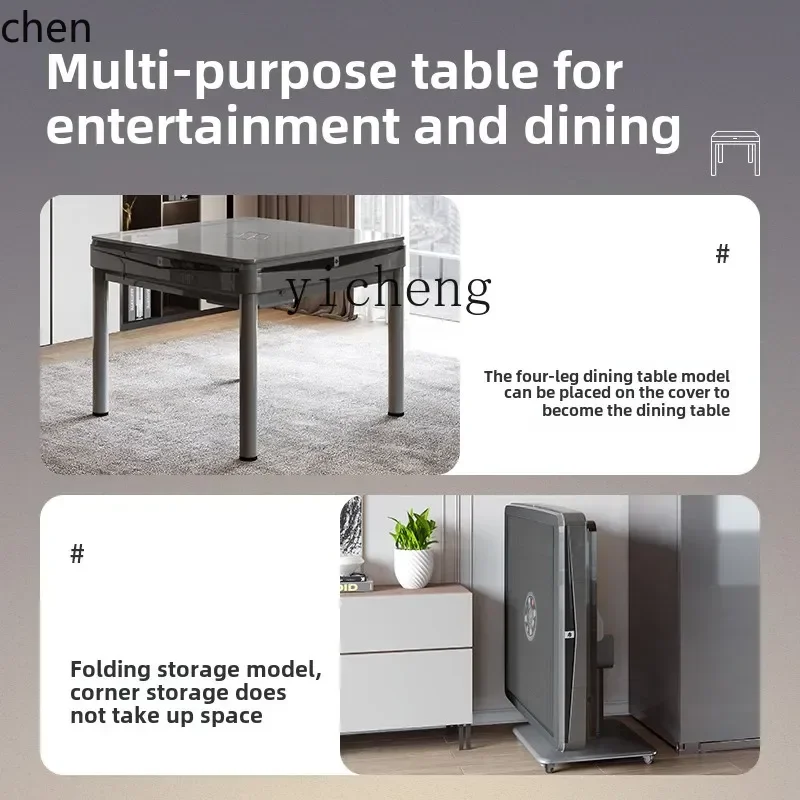 HXL automatic household dining table dual-purpose integrated four-port machine electric folding mahjong table