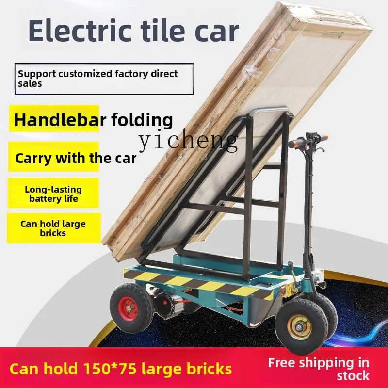 folding tile electric flat truck hand push four wheel cart truck