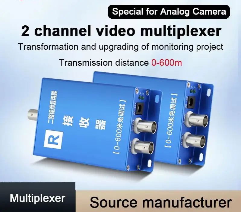 2CH Video Multiplexer Analog Monitoring Signal One Drag  2 in 1 MUX CCTV Camera Coaxial Video Converter