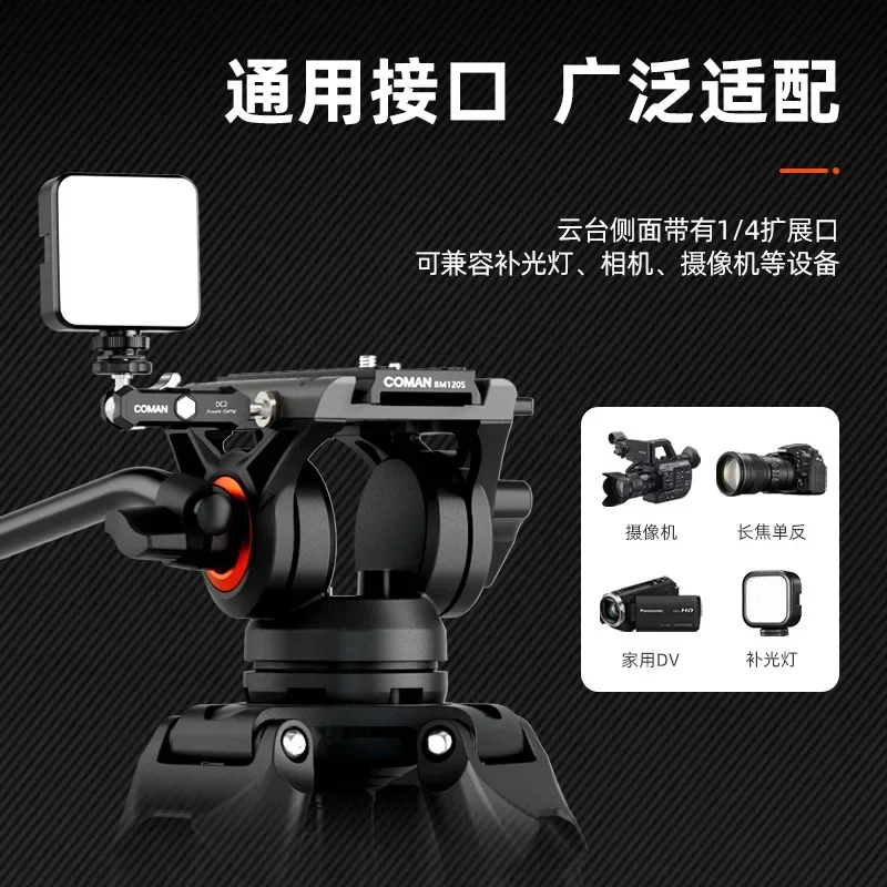 prod_6aa415531bce51.96017133.webp