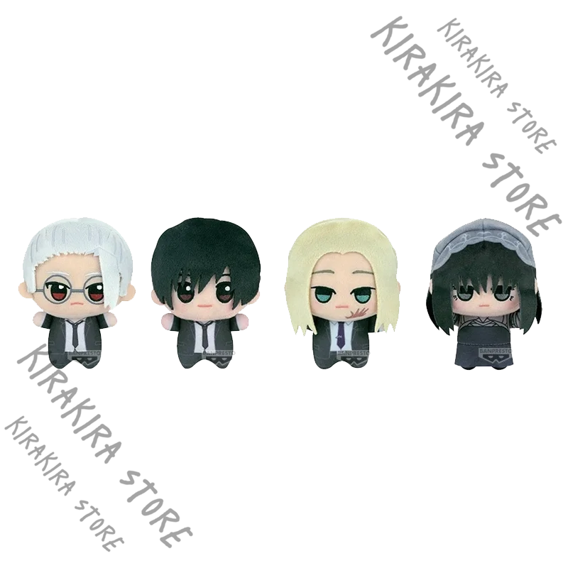 SAKAMOTO DAYS Cotton Keychain Anime Cosplay Fluffy Pendant Nagumo Yoichi Daibo Shishiba Ornaments Genuine Peripheral Xmas Gift