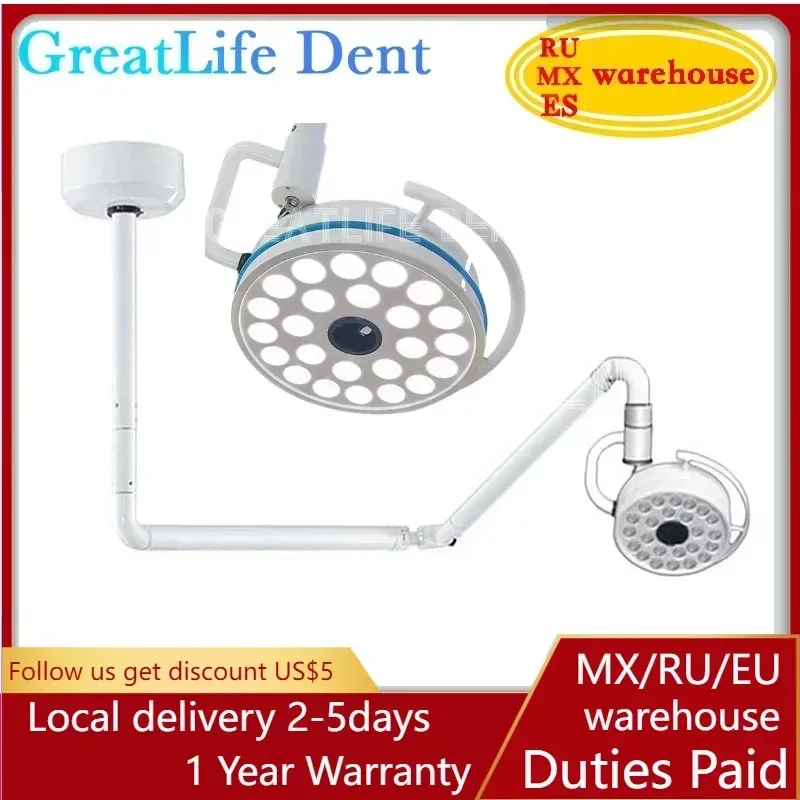 EU MX US Stock GreatLife Dent 24 Bulbs 72w Pet Surgery Dental Brightness Ceiling Surgical Exam Shadowless Led Dental Lamp Light