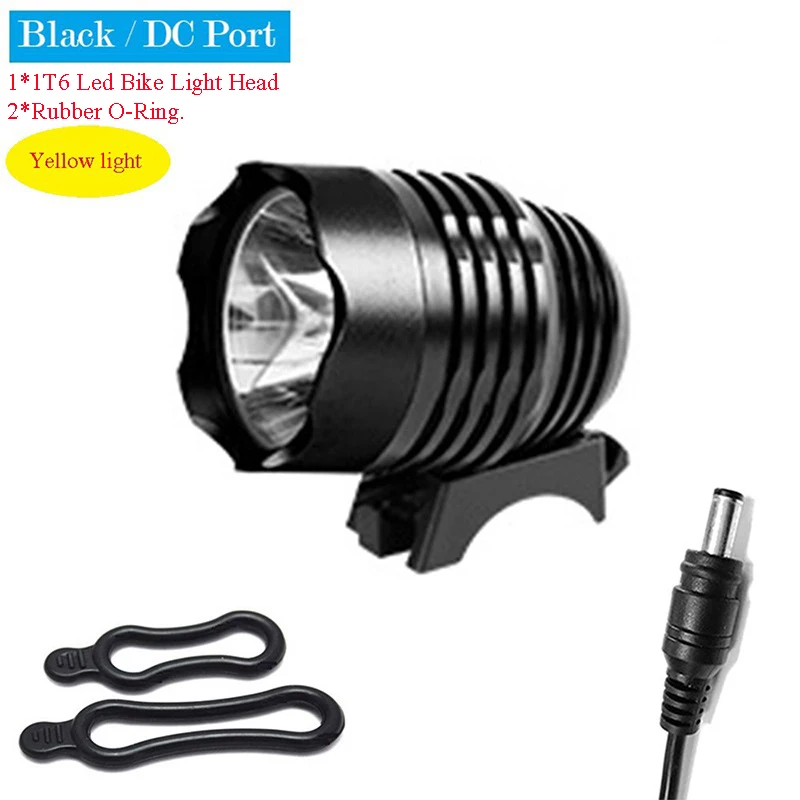 USB/DC T6 LED Yellow Lighting Bike Lamp Head - MTB Headlight for Cycling Night Ride Multi-Color Shells Bicycle Front Spotlight