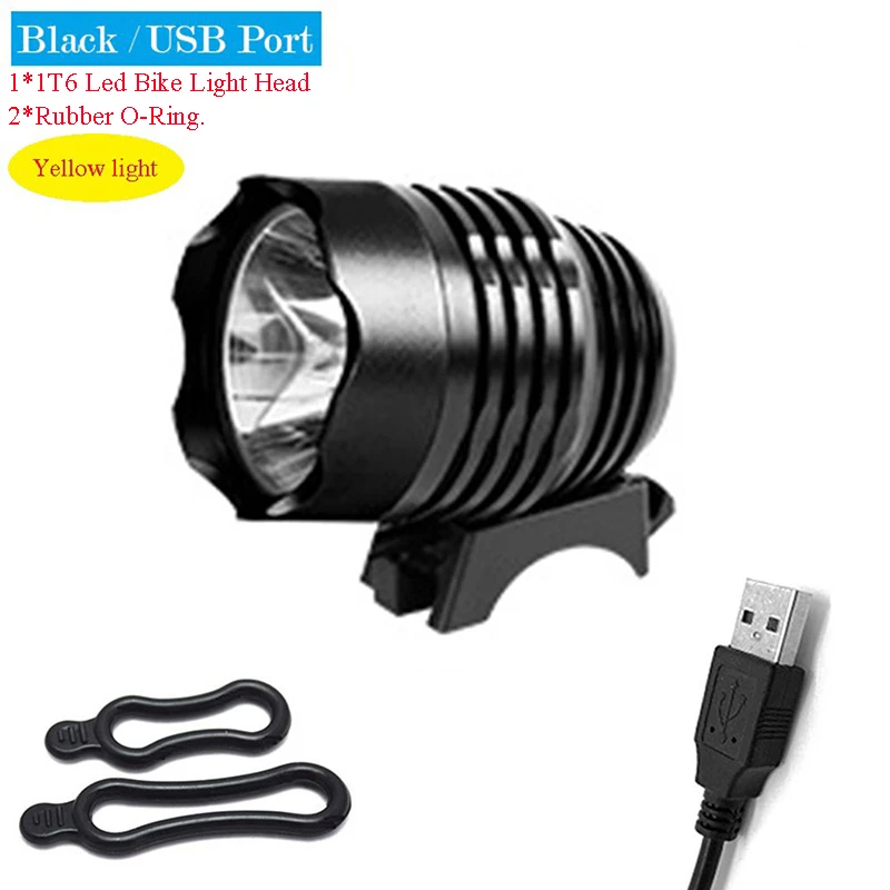 USB/DC T6 LED Yellow Lighting Bike Lamp Head - MTB Headlight for Cycling Night Ride Multi-Color Shells Bicycle Front Spotlight